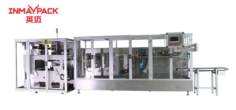 HS 220 horizotnal packing machine 2